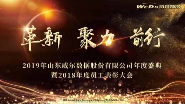 2025新澳门原料免费更新