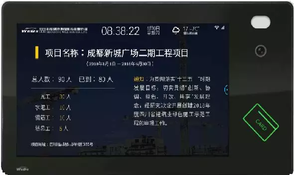 2025新澳门原料免费更新
