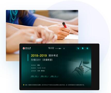 2025新澳门原料免费更新