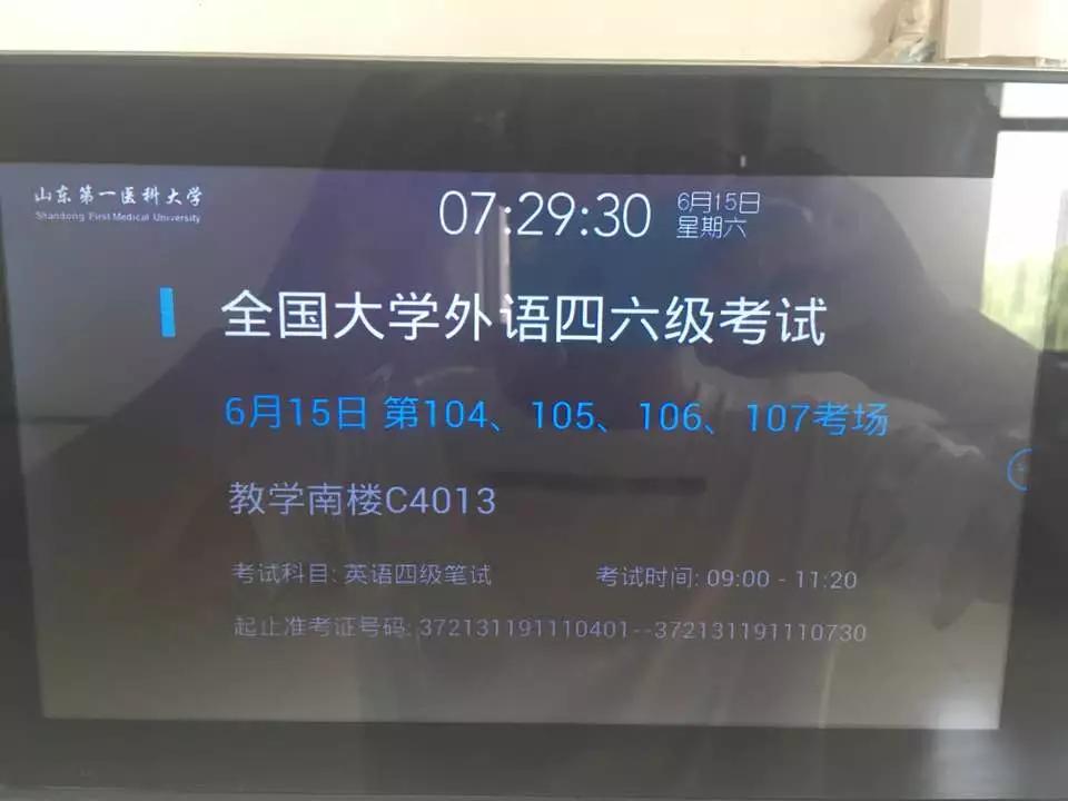 2025新澳门原料免费更新