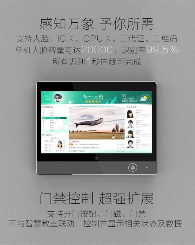2025新澳门原料免费更新