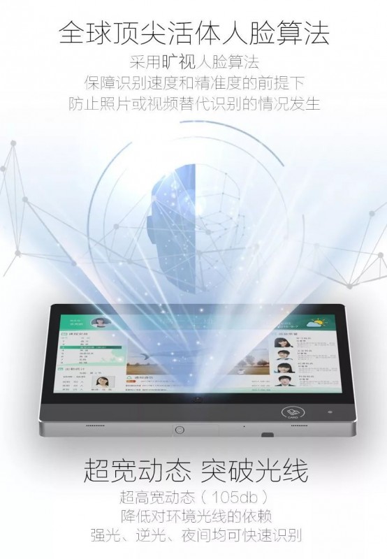 2025新澳门原料免费更新