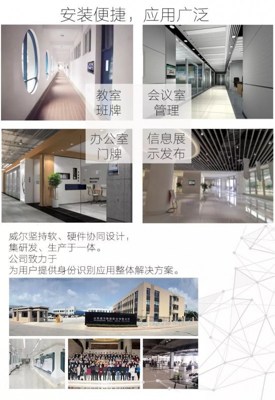 2025新澳门原料免费更新