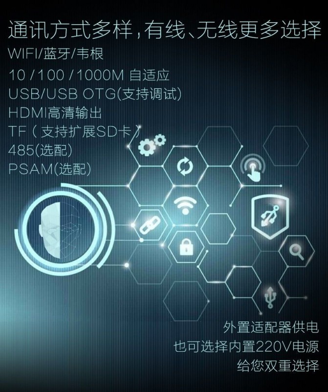 2025新澳门原料免费更新