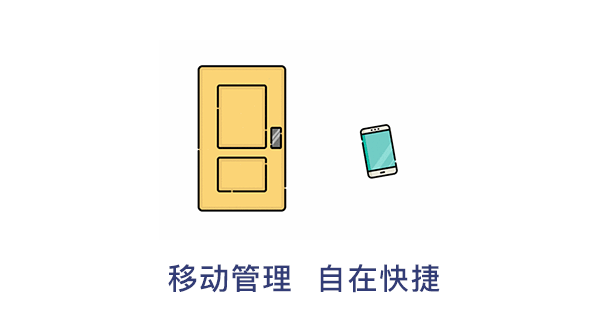 G5人脸门禁,助力校园安全管理