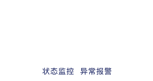 G5人脸门禁,助力校园安全管理