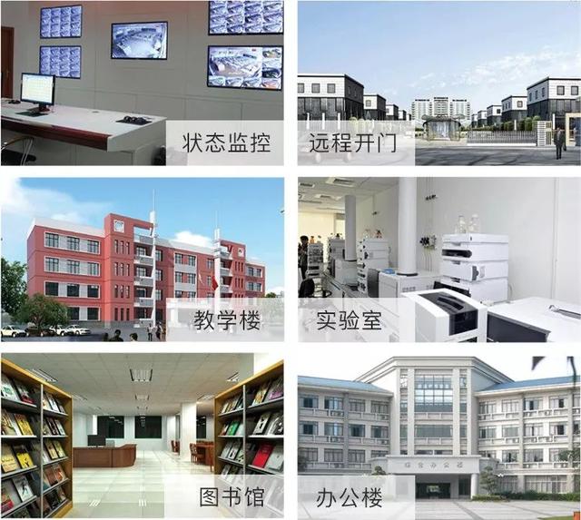 G5人脸门禁,助力校园安全管理 G5人脸门禁,助力校园安全管理