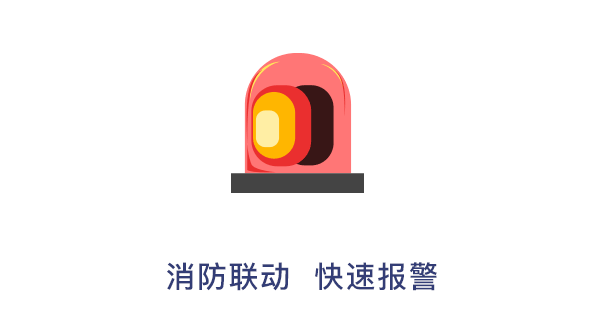 G5人脸门禁,助力校园安全管理