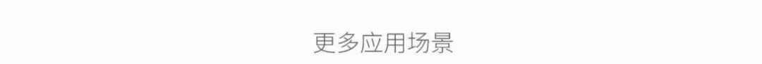 G5人脸门禁,助力校园安全管理