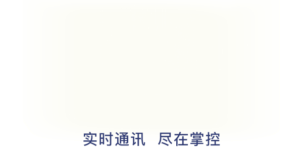 G5人脸门禁,助力校园安全管理