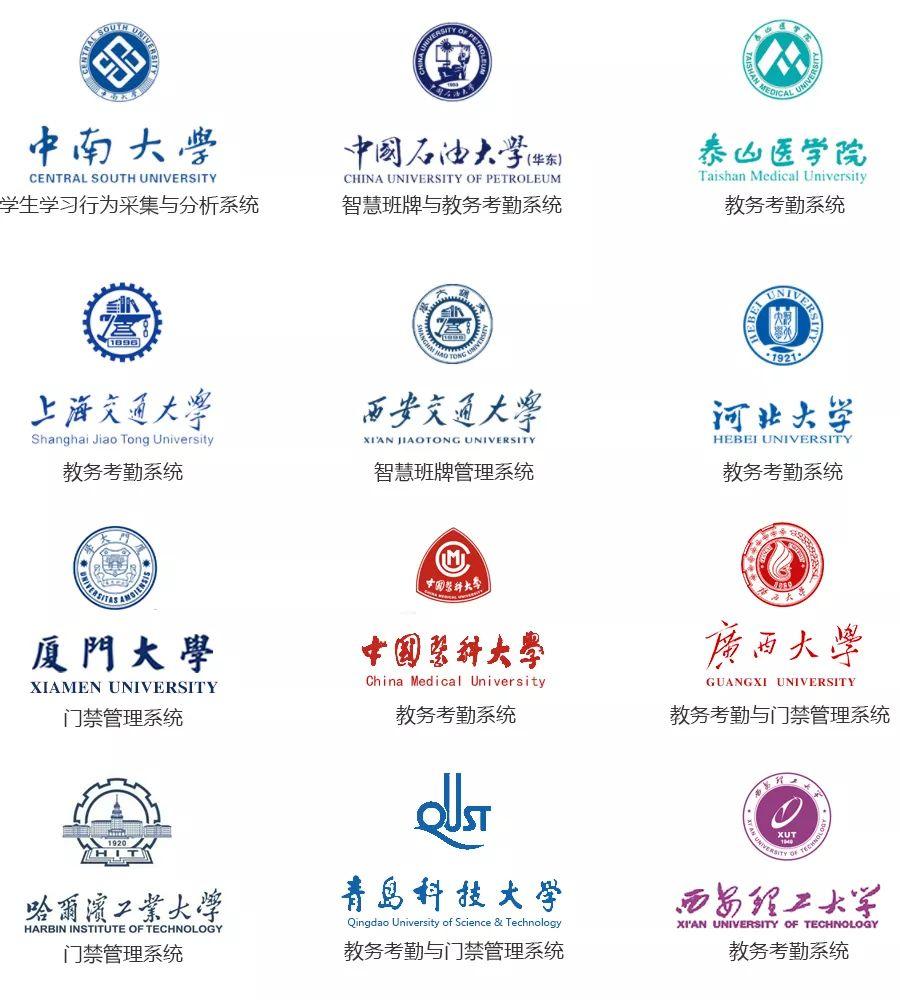2025新澳门原料免费更新