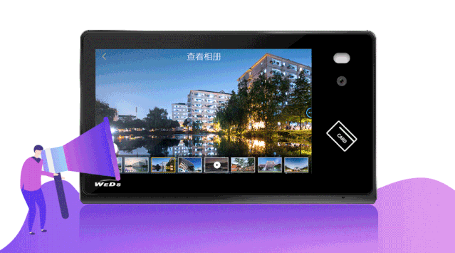2025新澳门原料免费更新