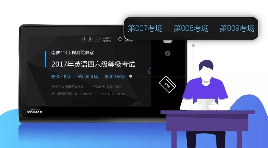 2025新澳门原料免费更新