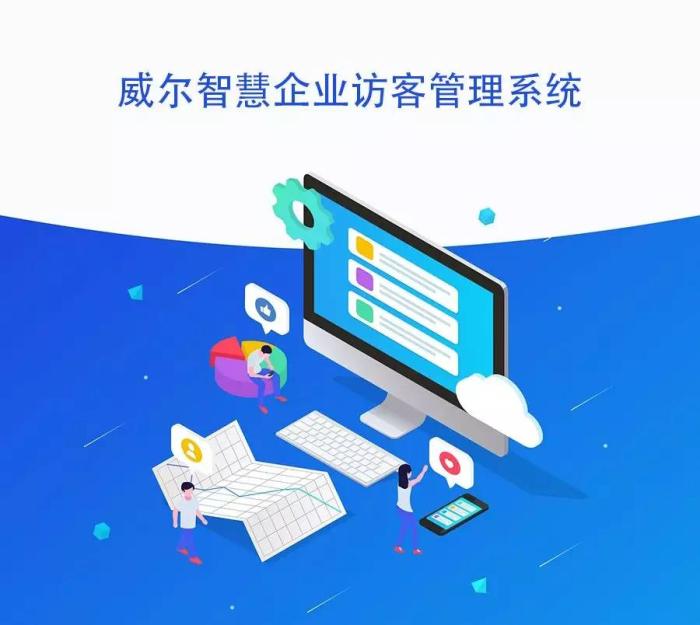 2025新澳门原料免费更新