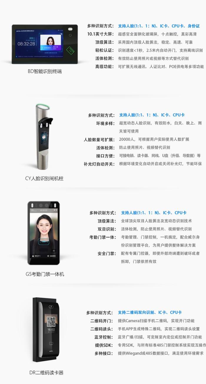 2025新澳门原料免费更新