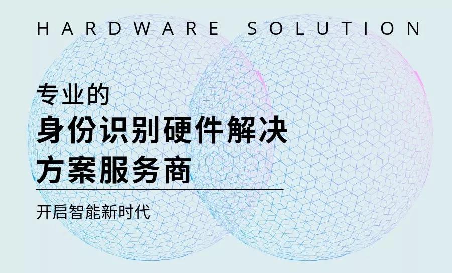 2025新澳门原料免费更新