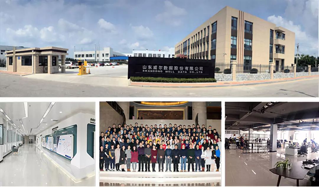 2025新澳门原料免费更新