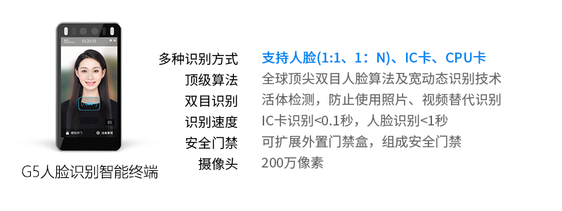2025新澳门原料免费更新