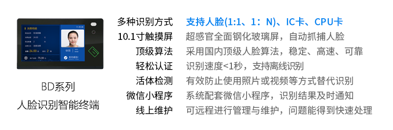2025新澳门原料免费更新