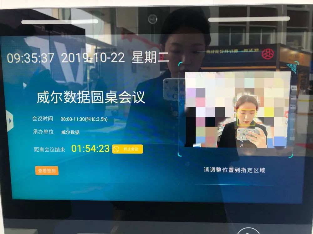 2025新澳门原料免费更新