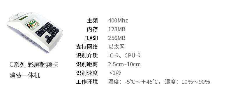 2025新澳门原料免费更新