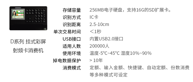 2025新澳门原料免费更新