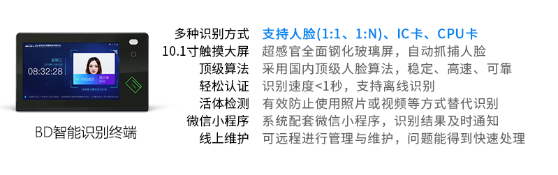 2025新澳门原料免费更新