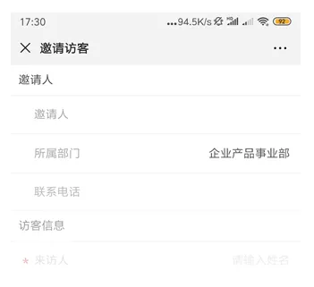 2025新澳门原料免费更新