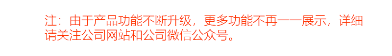 2025新澳门原料免费更新