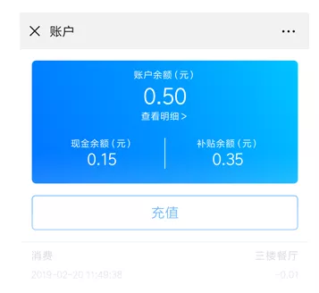 2025新澳门原料免费更新