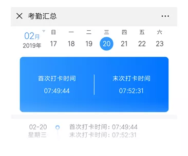 2025新澳门原料免费更新