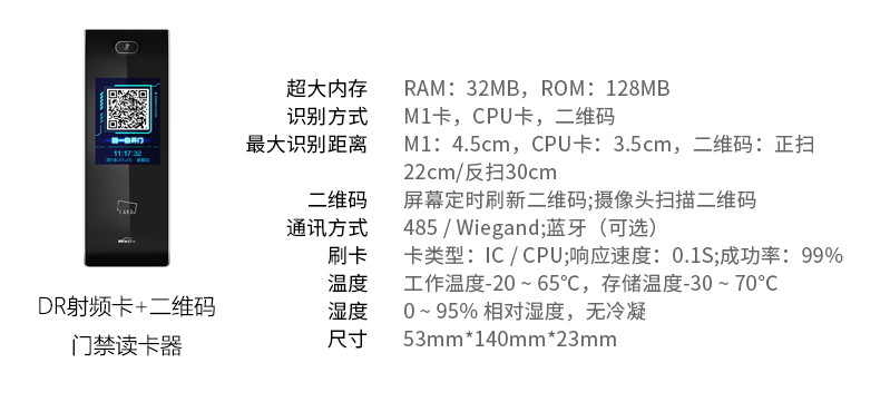 2025新澳门原料免费更新