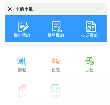 2025新澳门原料免费更新