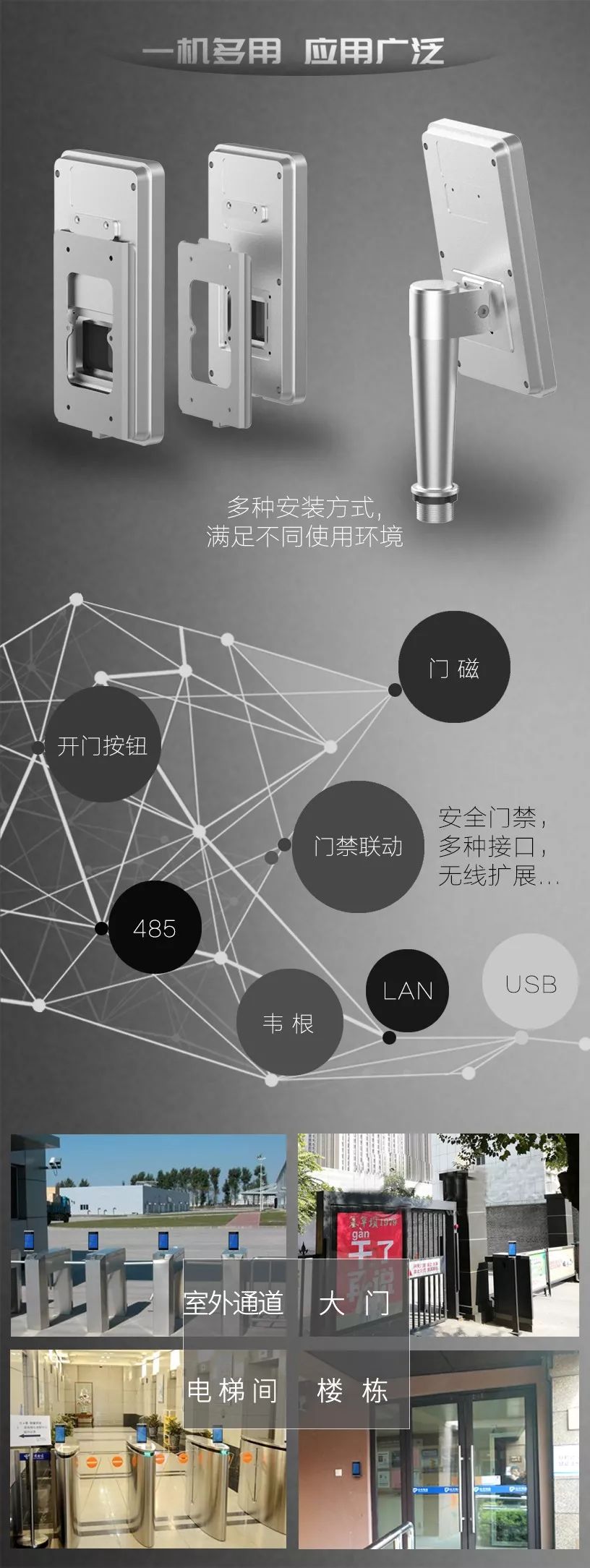 2025新澳门原料免费更新