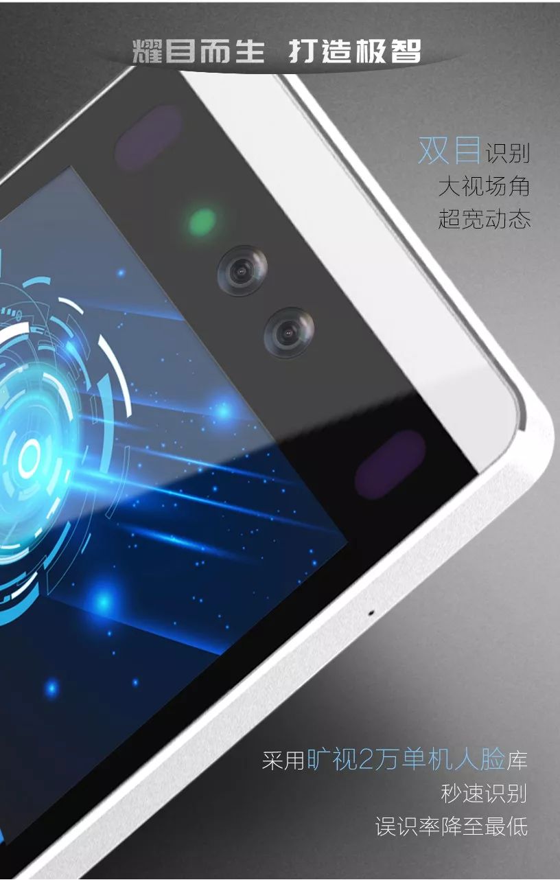 2025新澳门原料免费更新