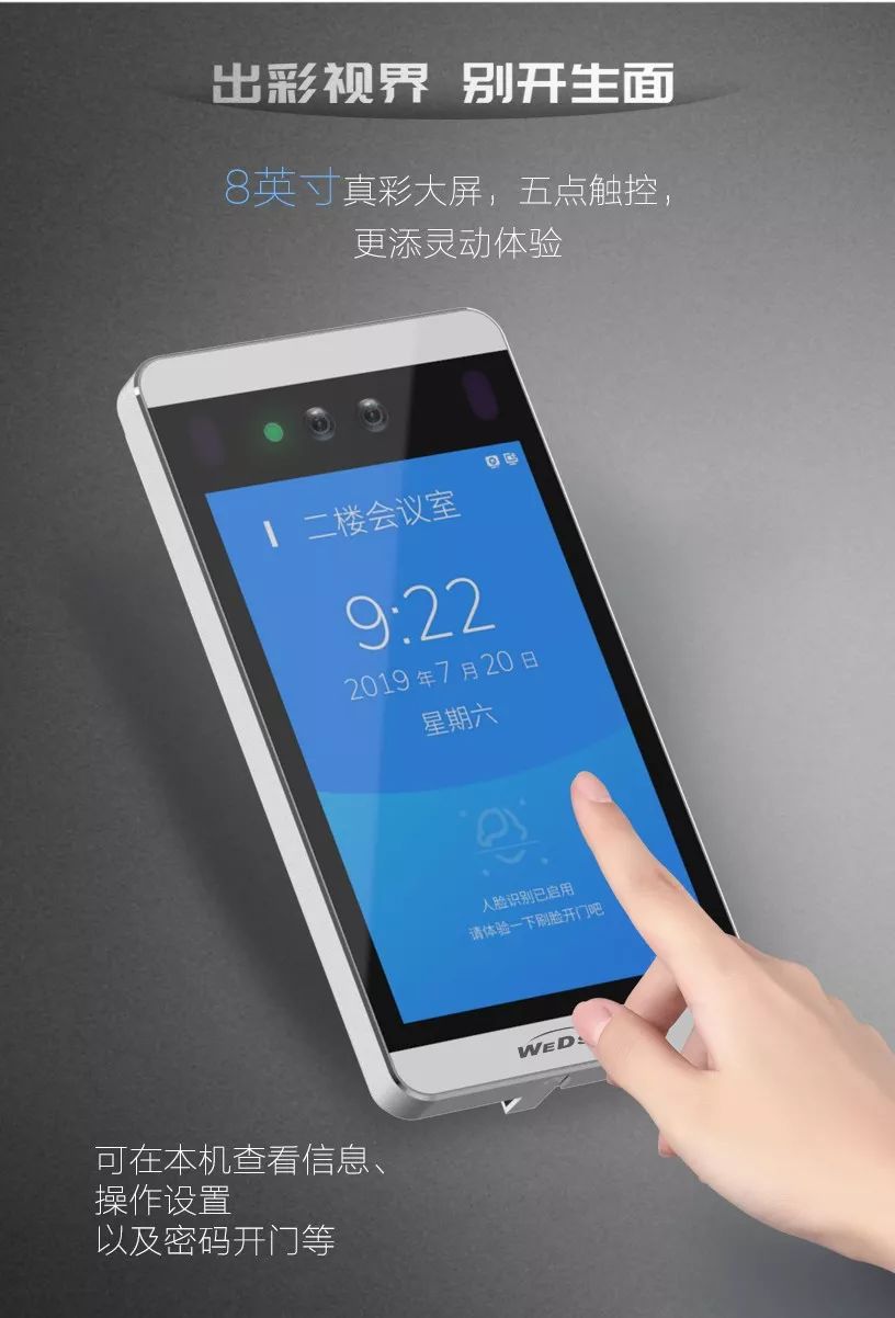 2025新澳门原料免费更新