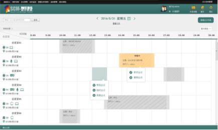 2025新澳门原料免费更新