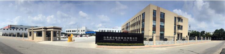 2025新澳门原料免费更新