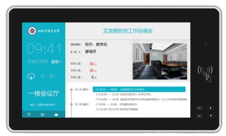 2025新澳门原料免费更新