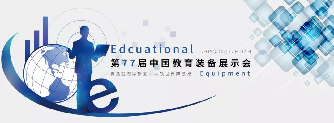 2025新澳门原料免费更新