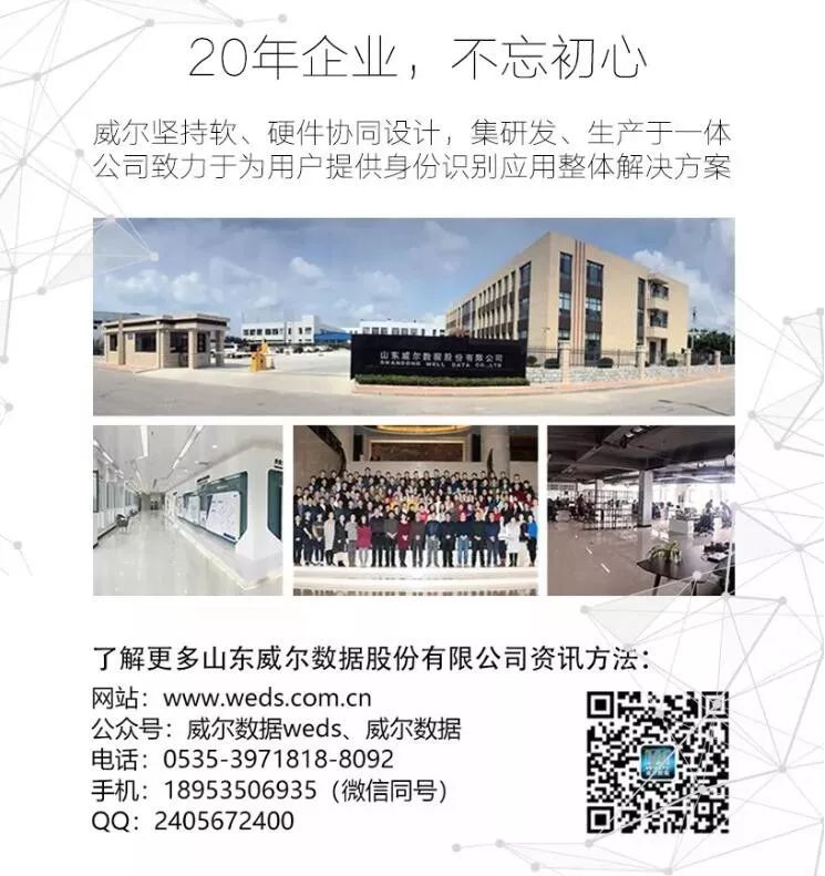 2025新澳门原料免费更新