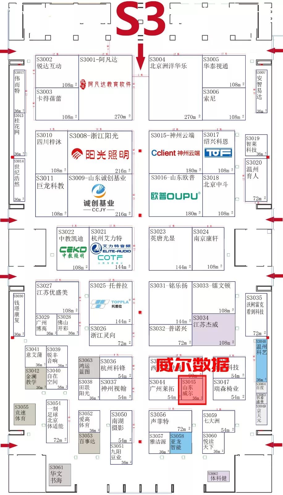 2025新澳门原料免费更新