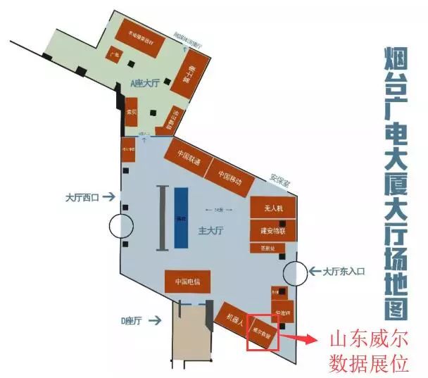 2025新澳门原料免费更新