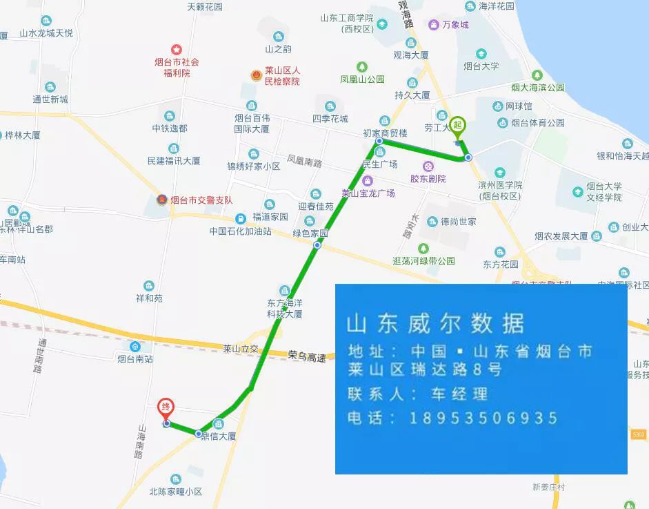 2025新澳门原料免费更新