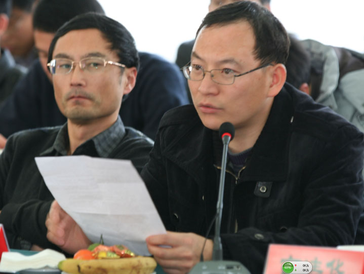 2025新澳门原料免费更新