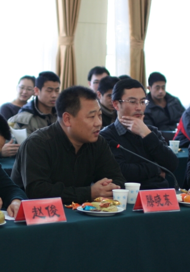 2025新澳门原料免费更新