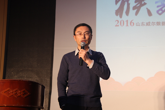 2025新澳门原料免费更新