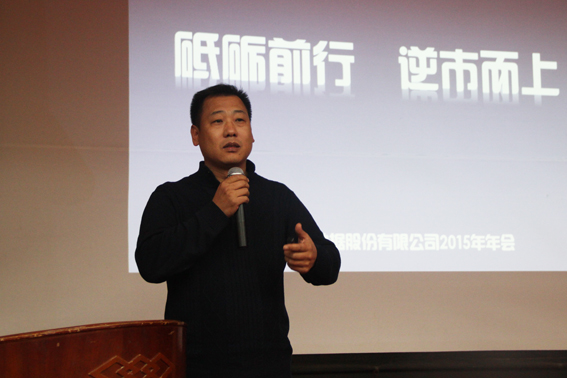 2025新澳门原料免费更新