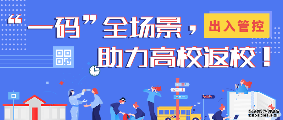 2025新澳门原料免费更新