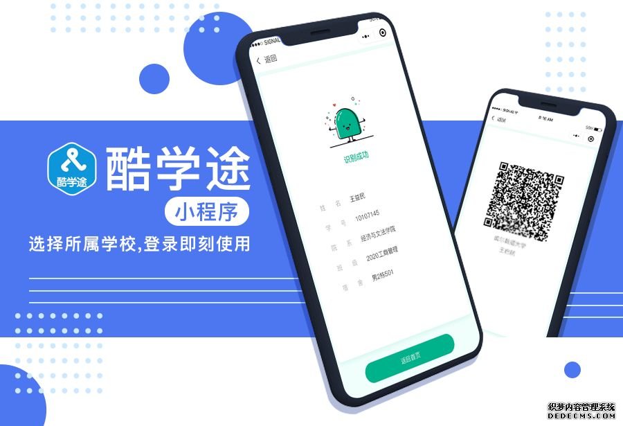2025新澳门原料免费更新